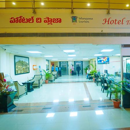 Hotel The Plaza Hyderabad Exterior foto